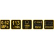 81122 Пневматическая дрель, VOREL, 5906083046766 (CN)