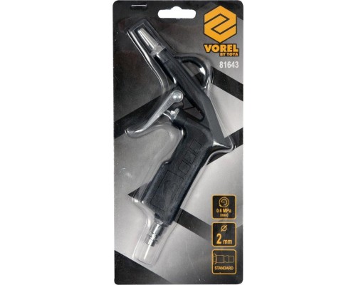 Пистолет для продувки короткий