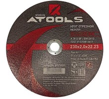 ATOOLS Круг отрезной по металлу  41 14А 230 2,0 22,23, AT23020, 4811004000219 (Украина)