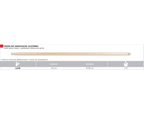 ATOOLS Черенок деревянный (сосна), лакированный, для метлы, d=28мм х 140см, AT6528 (PL)