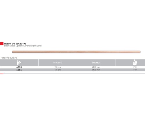 ATOOLS Черенок деревянный (бук), для метлы, без резьбы, d=22мм x 120см, AT6555 (PL)