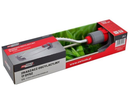 Распылитель осциллирующий 17 отверстий, латунные форсунки, для прямоугольных площадей (220м.кв) AWTOOLS