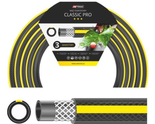AWTOOLS Шланг поливочный CLASSIC PRO 1/2