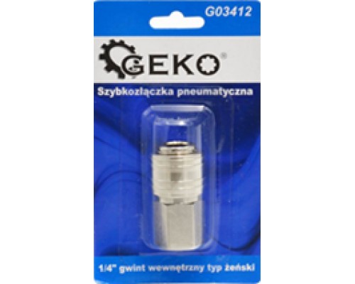 G03412 Муфта быстросъемная (