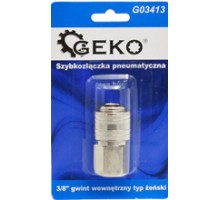 G03413 Муфта быстросъемная ("мама"), внутренняя резьба F3/8, GEKO