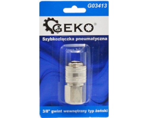 G03413 Муфта быстросъемная (