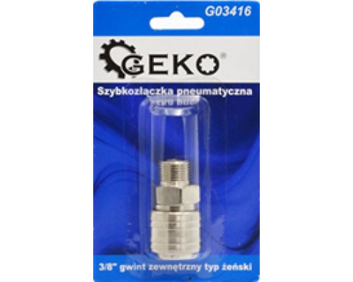 G03416 Муфта быстросъемная (