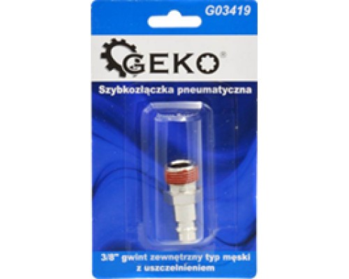 G03419 Ниппель быстросъемный (