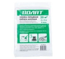 Пленка укрывочная 4х5м (6 мкр), 5907776908187 (PL)