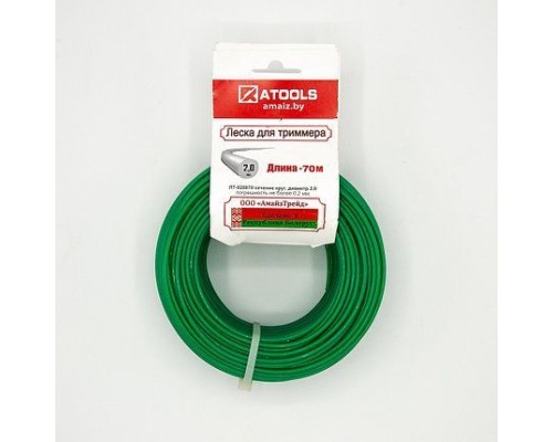 ATOOLS Леска триммерная сечение круг диаметр 2,0, бобина 200 м., ЛТ-020200