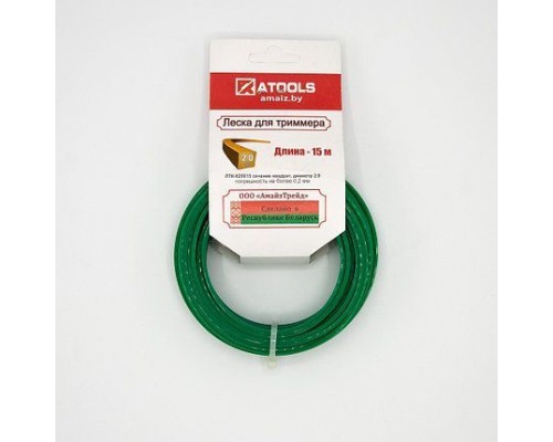 ATOOLS Леска триммерная сечение квадрат диаметр 2,0 катушка 15 м., ЛТК-020015
