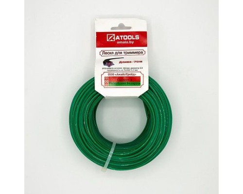 ATOOLS Леска триммерная сечение звезда диаметр 2,0, бобина 70 м., ЛТЗ-020070