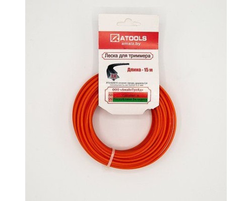 ATOOLS Леска триммерная сечение звезда диаметр 2,4 катушка 15м., ЛТЗ-024015