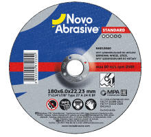 Круг шлифовальный по металлу NOVOABRASIVE Standard 180 х 6 x 22.23 мм