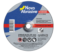 Круг шлифовальный по металлу NOVOABRASIVE Standard 230 х 6 x 22.23 мм