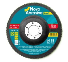 Круг лепестковый торцевой NovoAbrasive Profi AL T29 P120 125x22