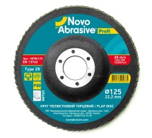 Круг лепестковый торцевой NovoAbrasive Profi AL T29 P80 125x22