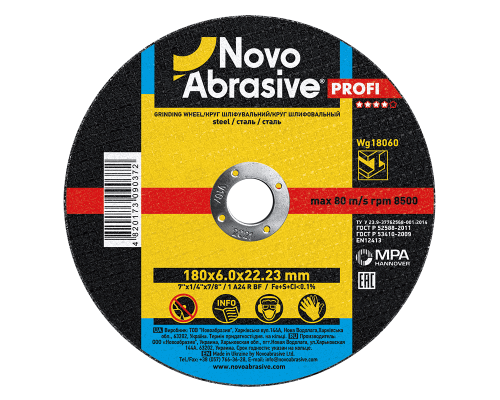 Круг шлифовальный по металлу NOVOABRASIVE Profi T1 180 х 6 x 22.23 мм