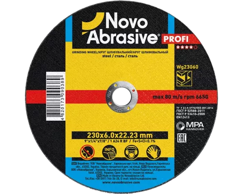 Круг шлифовальный по металлу NOVOABRASIVE Profi T1 230 х 6 x 22.23 мм