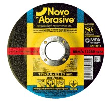 Круг шлифовальный по металлу NOVOABRASIVE Profi Т27 125 х 8 x 22.23 мм