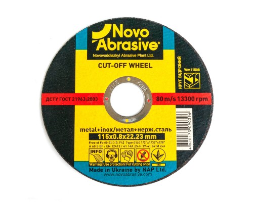 Круг отрезной по металлу NOVOABRASIVE Profi 115 x 0.8 x 22.23