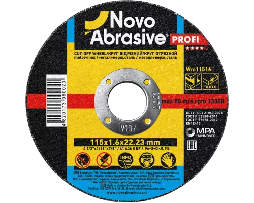 Круг отрезной по металлу NOVOABRASIVE Profi 115 x 1.6 x 22.23