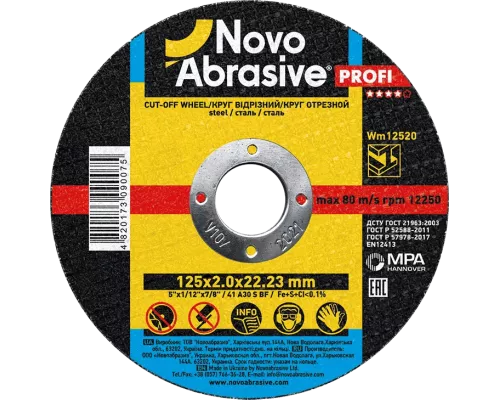 Круг отрезной по металлу NOVOABRASIVE Profi 125 x 2.0 x 22.23