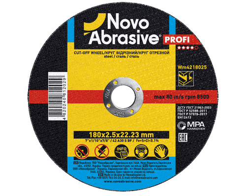 Круг отрезной по металлу NOVOABRASIVE Profi 180 x 2.5 x 22.23