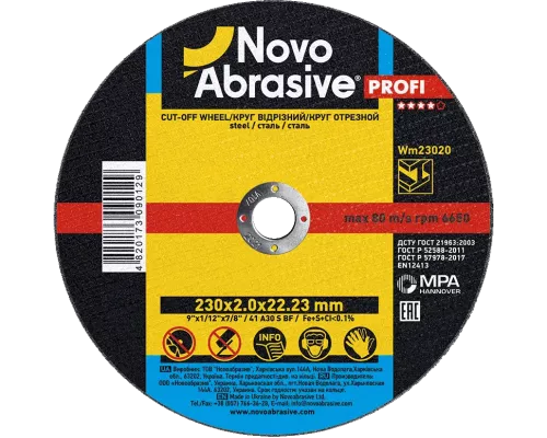 Круг отрезной по металлу NOVOABRASIVE Profi 230 x 2.0 x 22.23
