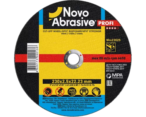 Круг отрезной по металлу NOVOABRASIVE Profi 230 x 2.5 x 22.23
