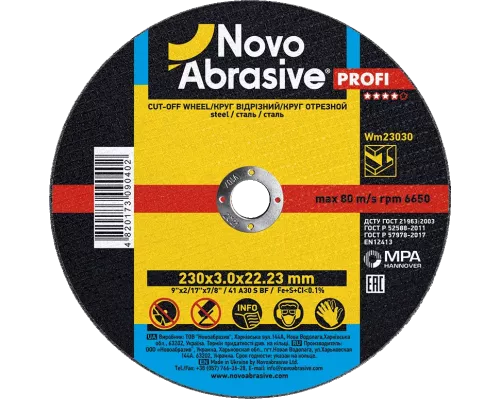 Круг отрезной по металлу NOVOABRASIVE Profi 230 x 3.0 x 22.23