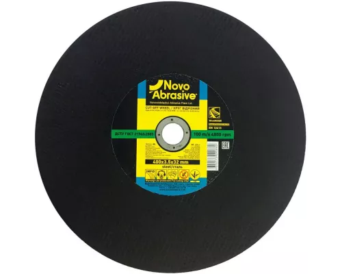 Круг отрезной для резки железнодоржных рельсов NovoAbrasive 400 x 3.5 x 32
