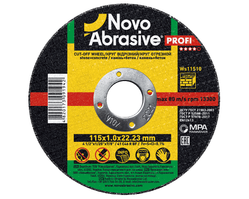 Круг отрезной по камню NOVOABRASIVE Profi 115 x 1.0 x 22.23