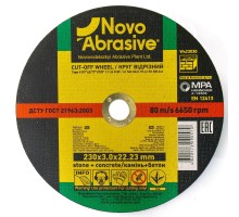 Круг отрезной по камню NOVOABRASIVE Profi 230 x 3.0 x 22.23