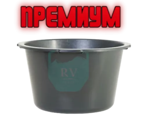 Контейнер строительный круглый (45 литров) Премиум 