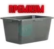 Таз строительный прямоуголньный 90л "Премиум", арт.РВ-0211, 4610017590898 (RU)