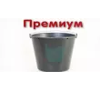 Ведро строительное 12л, премиум, арт. РВ-0201, 4610017591130 (RU)