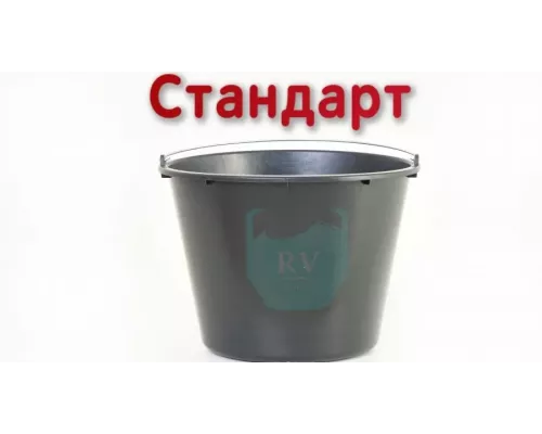 Ведро строительное 20 литров Стандарт 