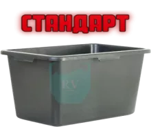 Таз строительный прямоуголньный "Стандарт" 90л, арт. РВ-0011, 4610017591000 (RU)