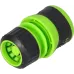 FORESTER SOFT STOP быстрый разъем с замком 3/4