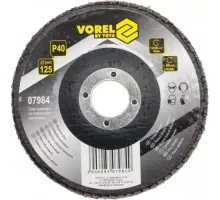 Круг лепестковый 125мм Р120