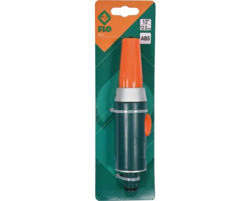  Распылитель поливочный 1/2