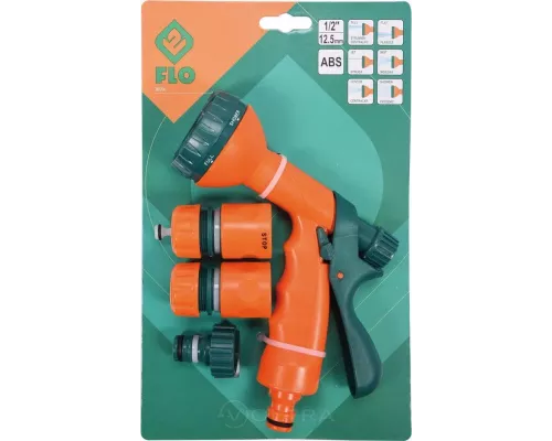  Набор поливочный 1/2