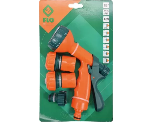  Набор поливочный 1/2