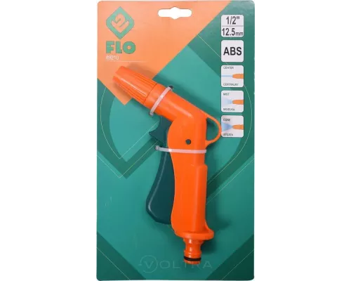  Пистолет-распылитель 1/2