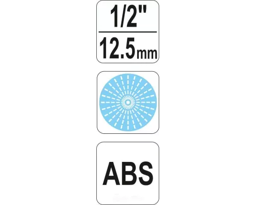  Распылитель на подставке 8 функц. Flo 89265