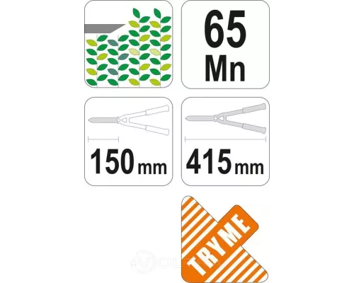  Кусторез 415мм Flo 99001