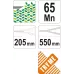 Кусторез 535мм Flo 99005