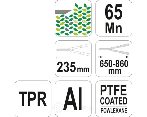  Кусторез 650-860мм Flo 99009