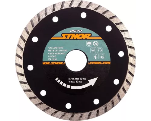  Круг алмазный 125x22.2мм (турбо) Sthor 08791